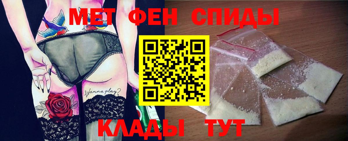 АМФ 98% Мурино