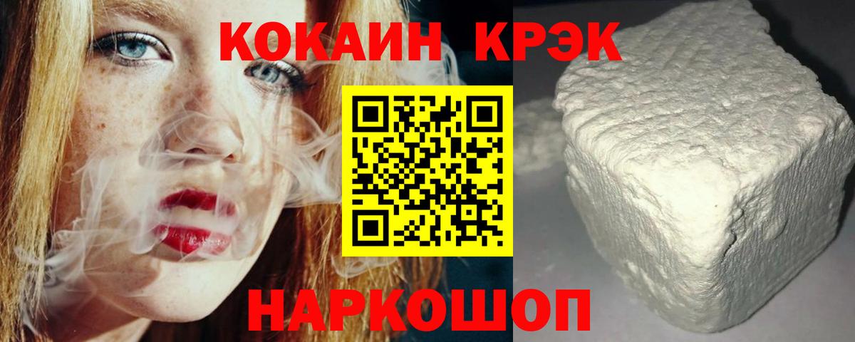 Кокаин Боливия Мурино