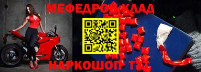 СК Бугуруслан