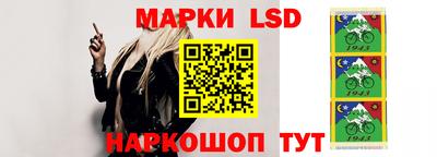 СК Бугуруслан