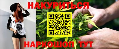 СК Бугуруслан