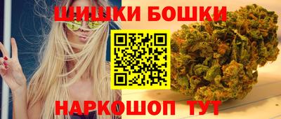 СК Бугуруслан
