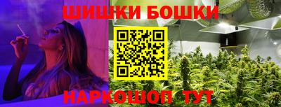 СК Бугуруслан