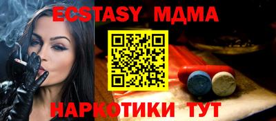 СК Бугуруслан