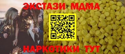 СК Бугуруслан