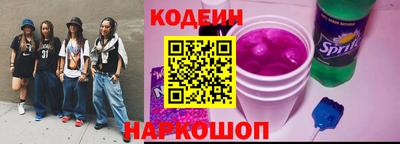 СК Бугуруслан