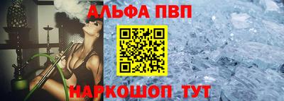 СК Бугуруслан