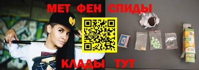 СК Бугуруслан
