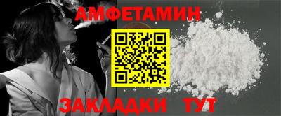 СК Бугуруслан
