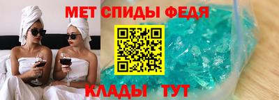 СК Бугуруслан