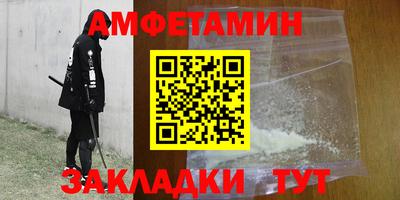 СК Бугуруслан