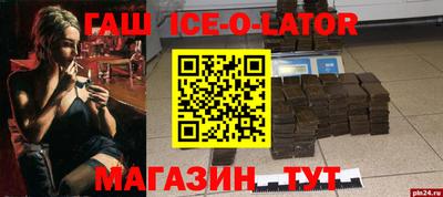 СК Бугуруслан
