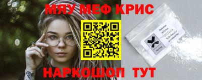 СК Бугуруслан